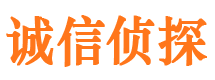 怀柔侦探